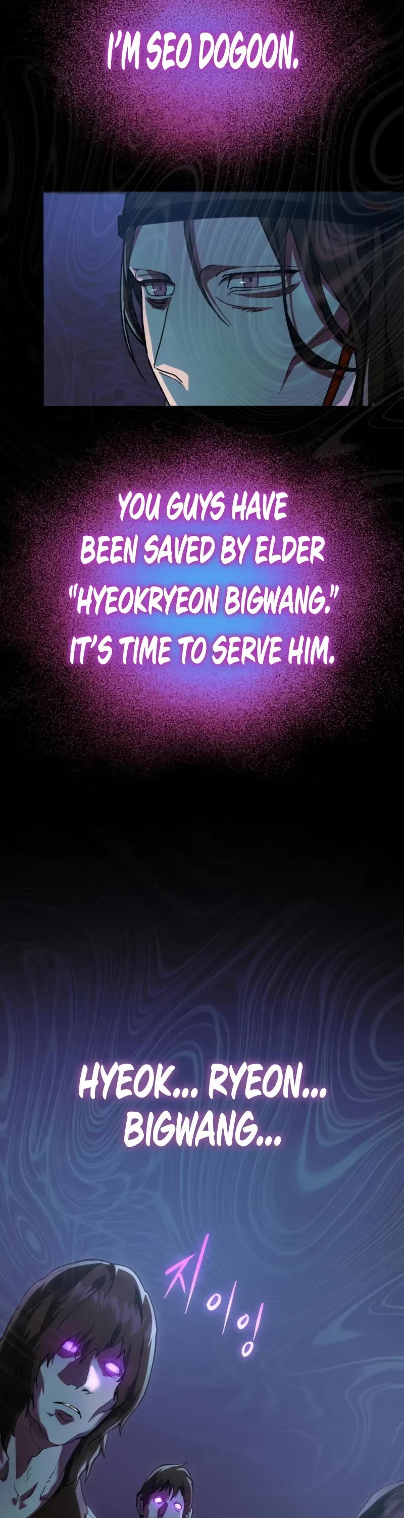 The Heavenly Demon Wants a Quiet Life chapter 24 page 8