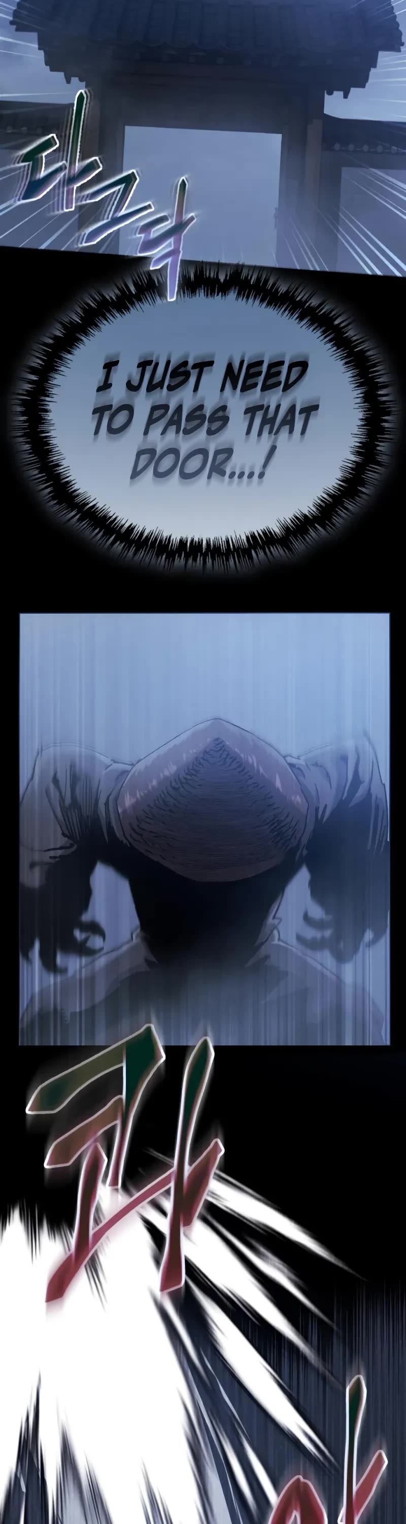 The Heavenly Demon Wants a Quiet Life chapter 25 page 19