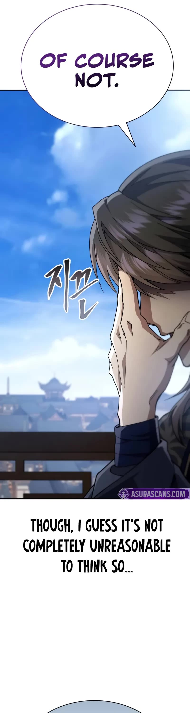 The Heavenly Demon Wants a Quiet Life chapter 42 page 61