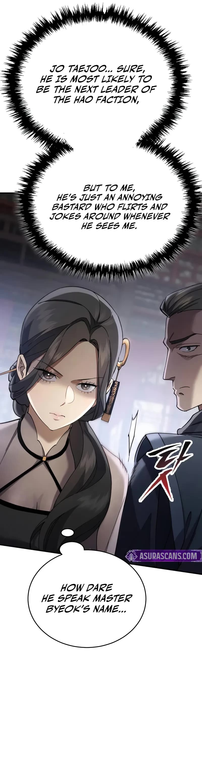 The Heavenly Demon Wants a Quiet Life chapter 43 page 62