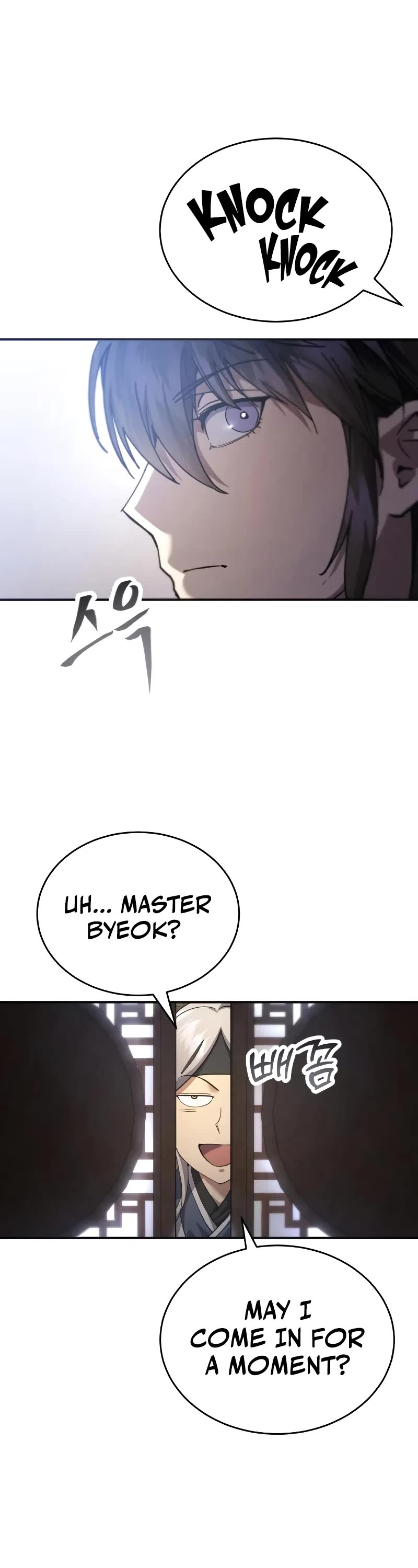 The Heavenly Demon Wants a Quiet Life chapter 45 page 27