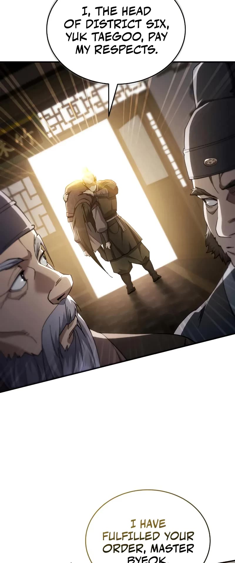 The Heavenly Demon Wants a Quiet Life chapter 49 page 5