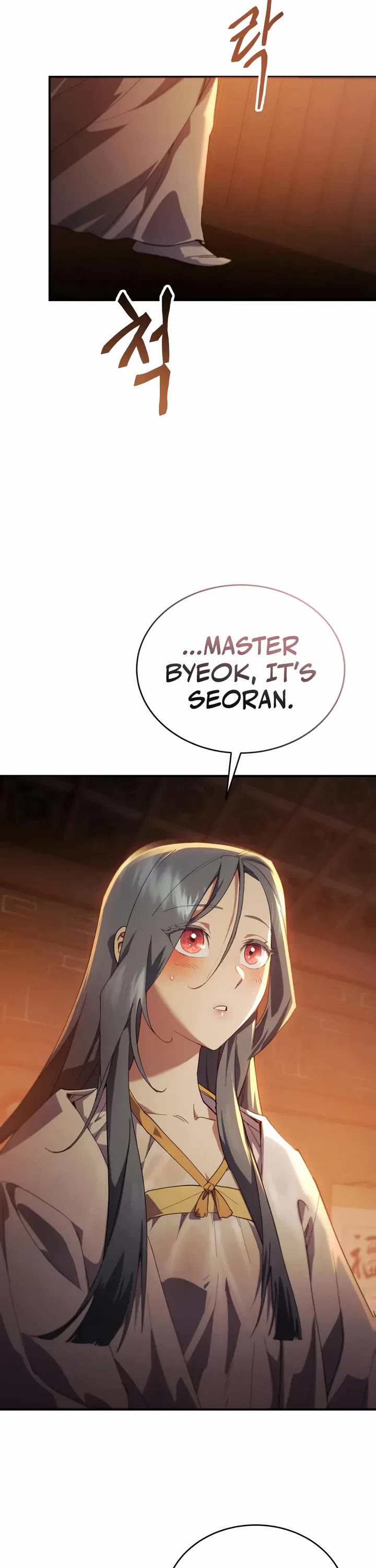 The Heavenly Demon Wants a Quiet Life chapter 63 page 61