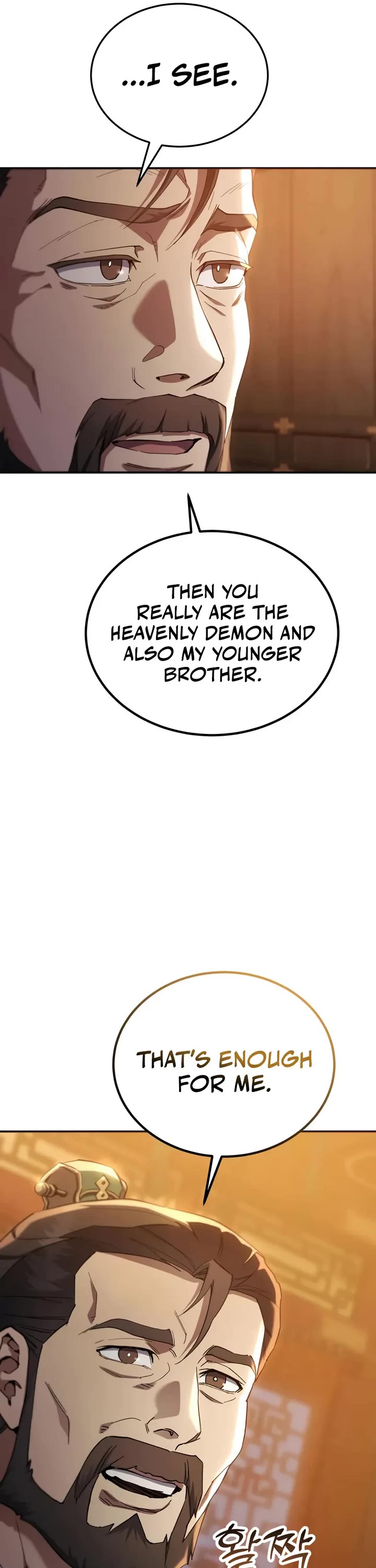 The Heavenly Demon Wants a Quiet Life chapter 67 page 58