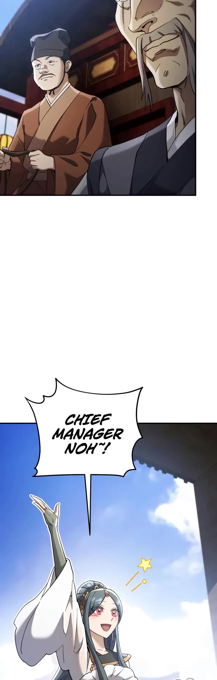 The Heavenly Demon Wants a Quiet Life chapter 67 page 66