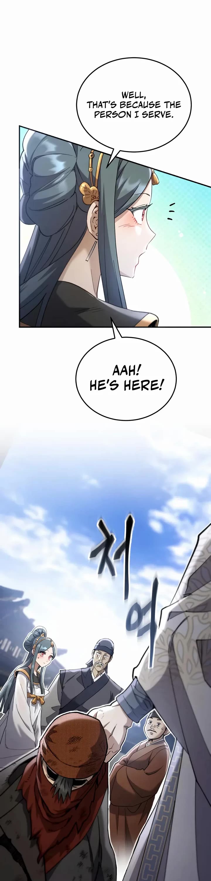 The Heavenly Demon Wants a Quiet Life chapter 67 page 69