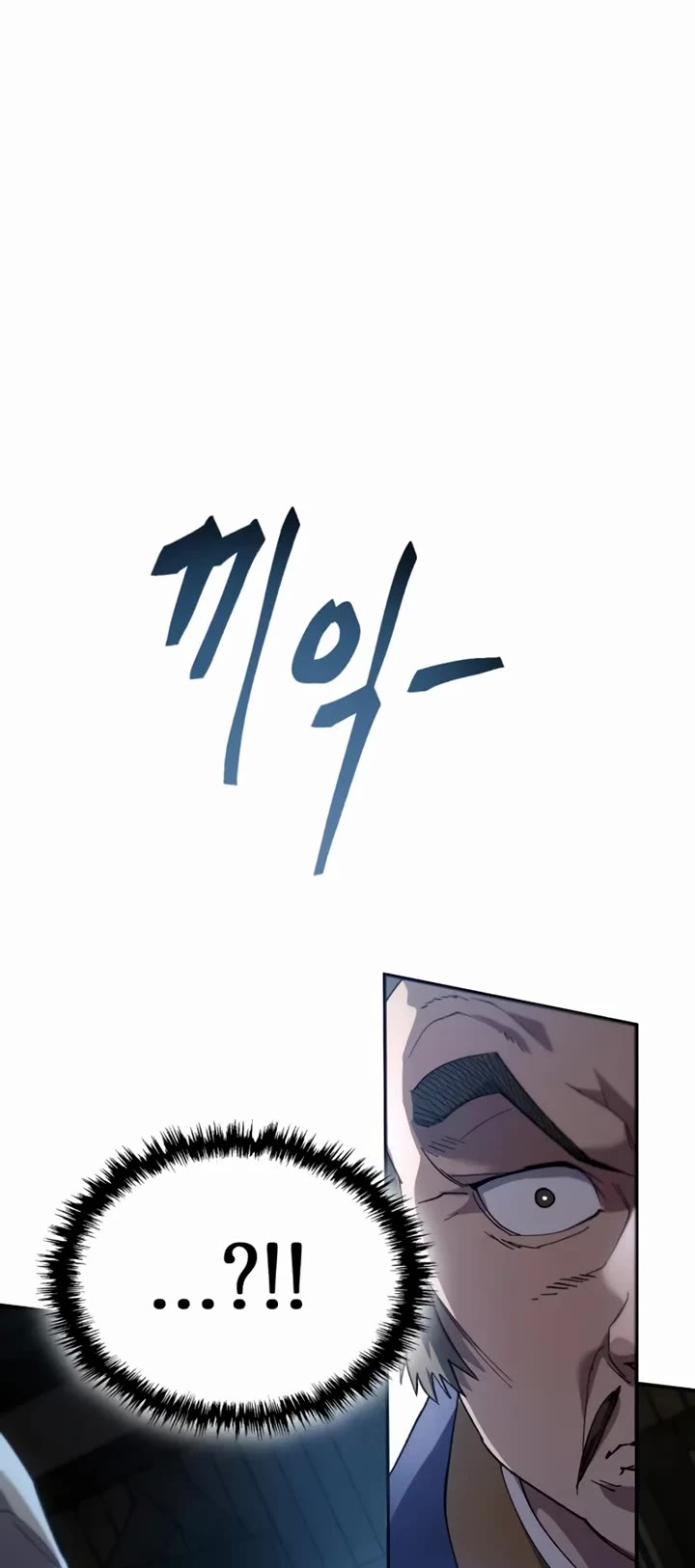 The Heavenly Demon Wants a Quiet Life chapter 68 page 33