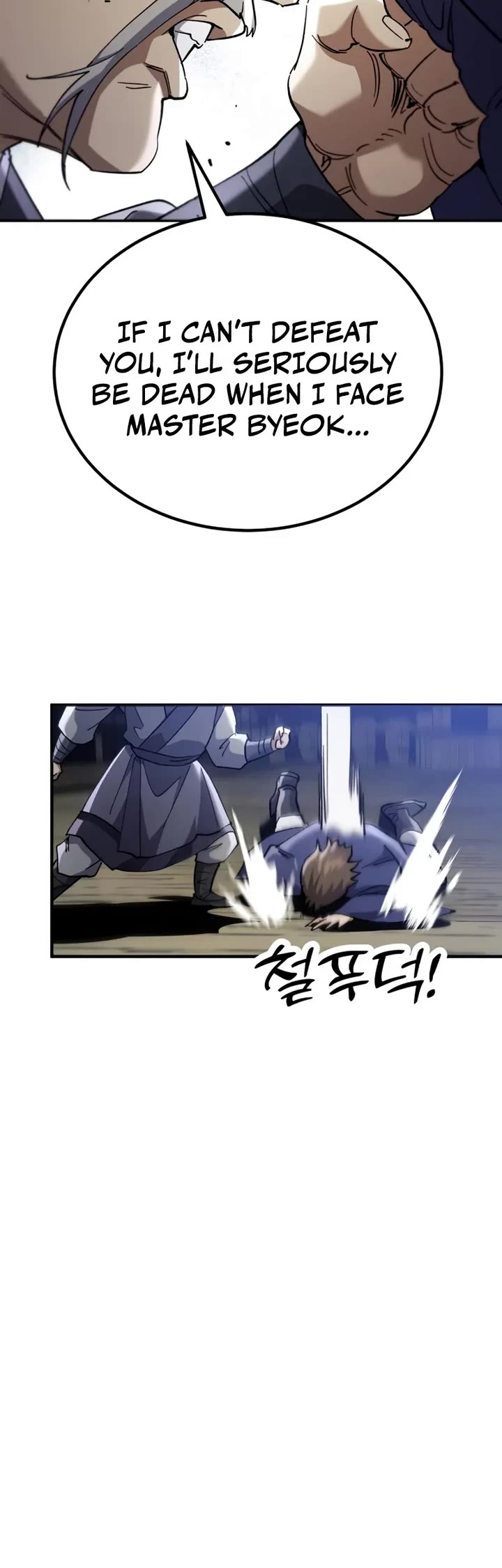 The Heavenly Demon Wants a Quiet Life chapter 68 page 44