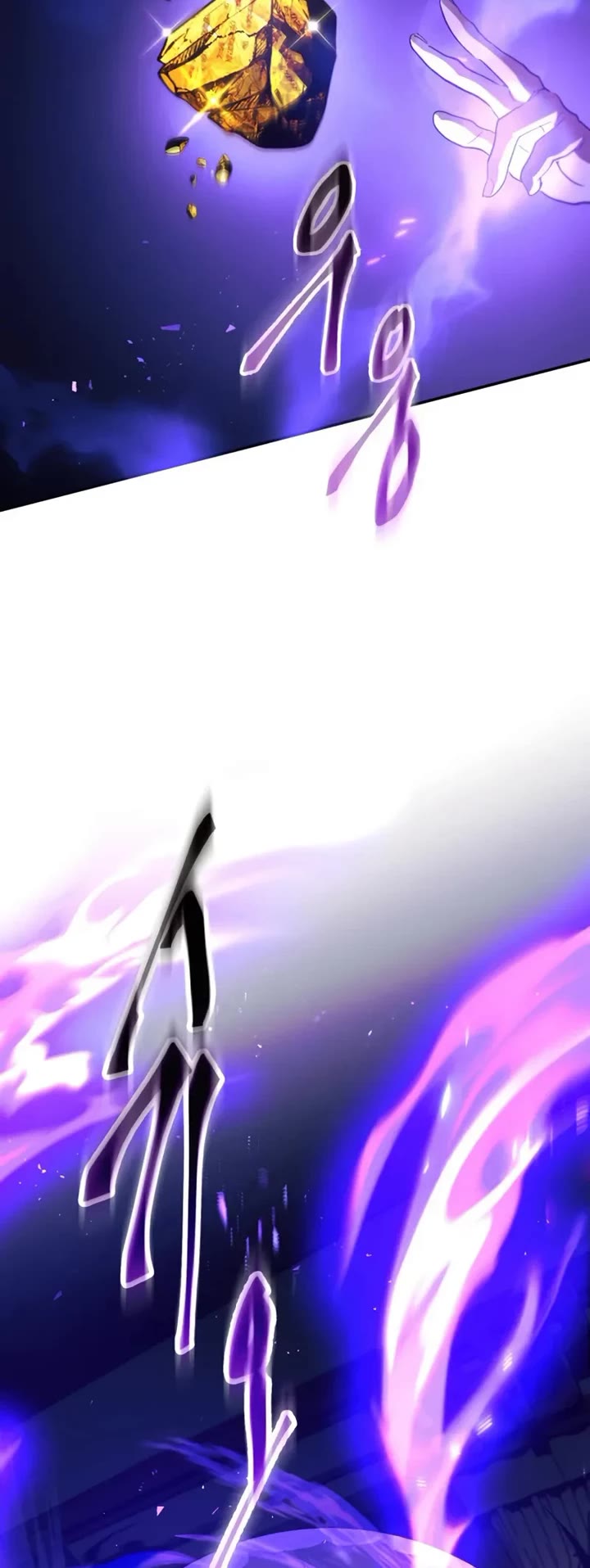 The Heavenly Demon Wants a Quiet Life chapter 68 page 68