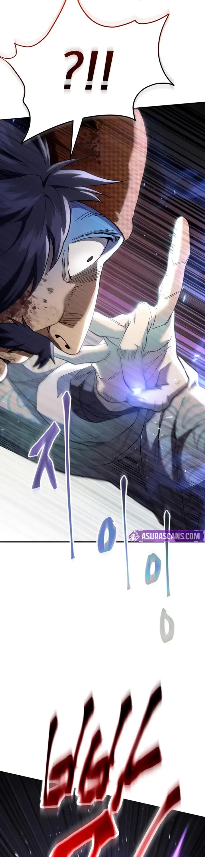 The Heavenly Demon Wants a Quiet Life chapter 68 page 7