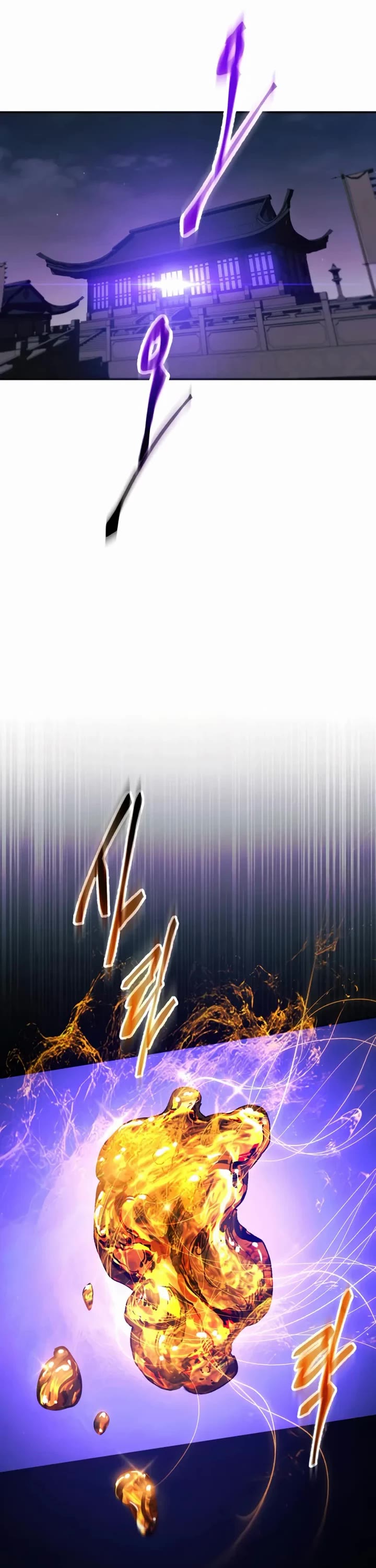 The Heavenly Demon Wants a Quiet Life chapter 68 page 70