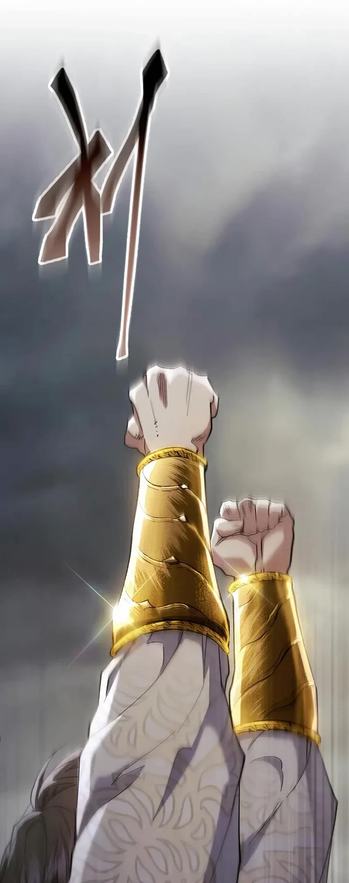 The Heavenly Demon Wants a Quiet Life chapter 69 page 17