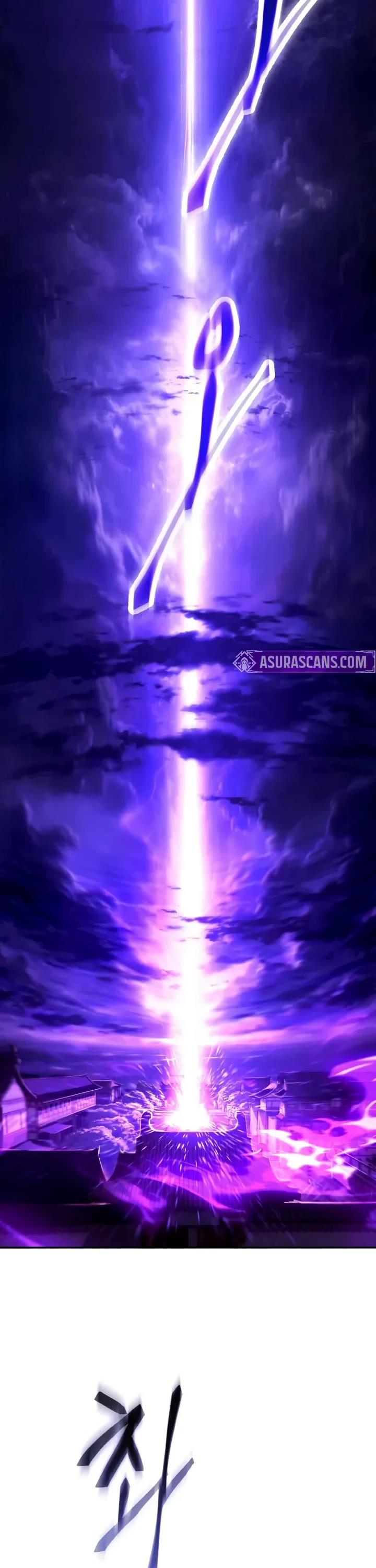 The Heavenly Demon Wants a Quiet Life chapter 69 page 21