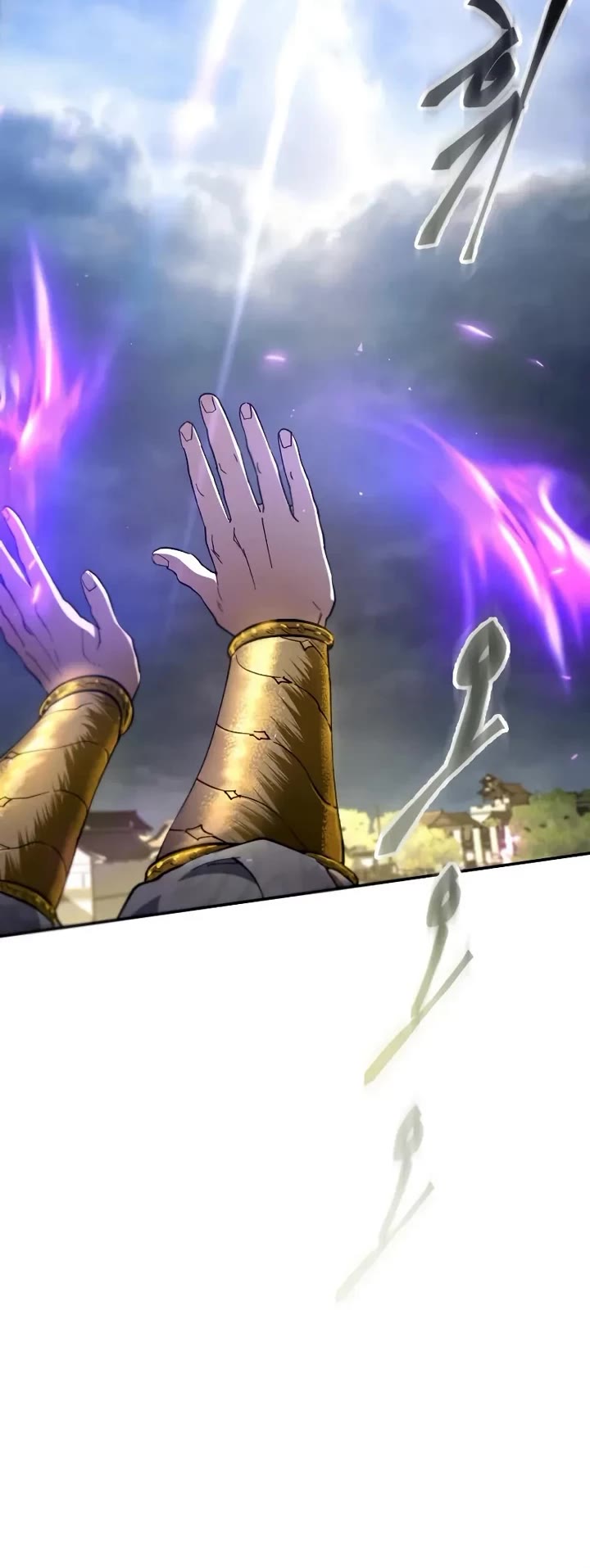 The Heavenly Demon Wants a Quiet Life chapter 69 page 23