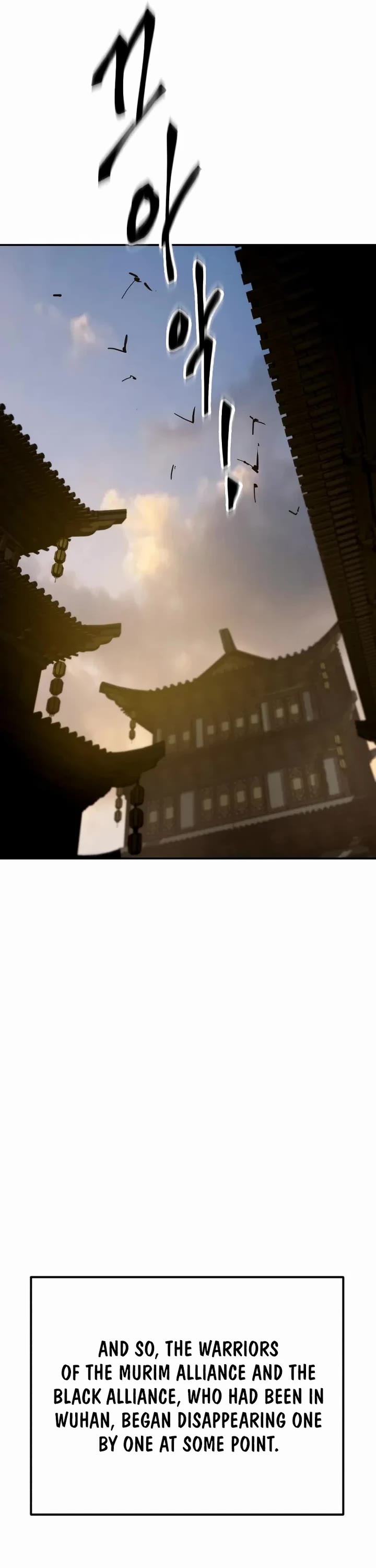 The Heavenly Demon Wants a Quiet Life chapter 69 page 48