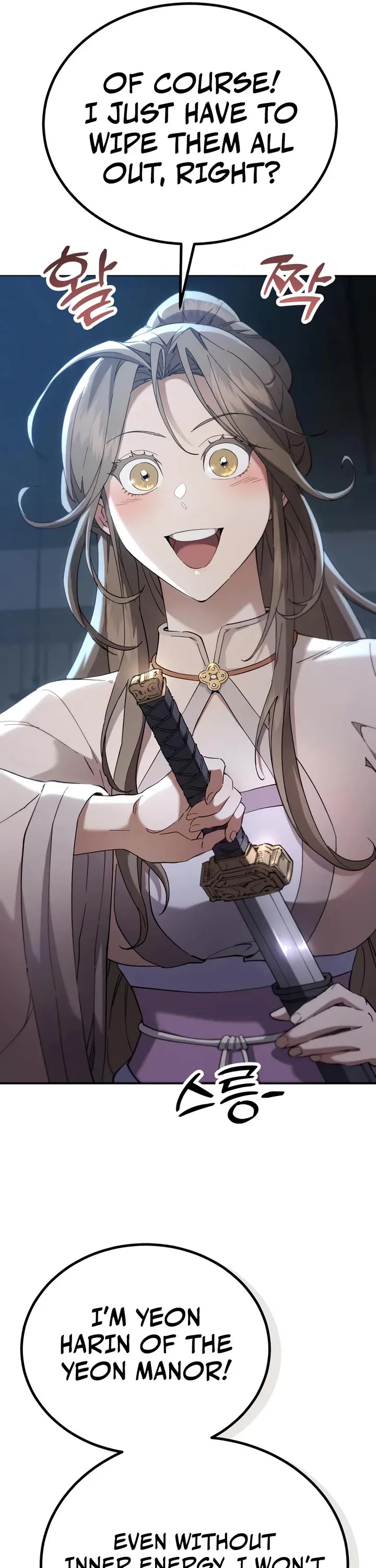 The Heavenly Demon Wants a Quiet Life chapter 70 page 19