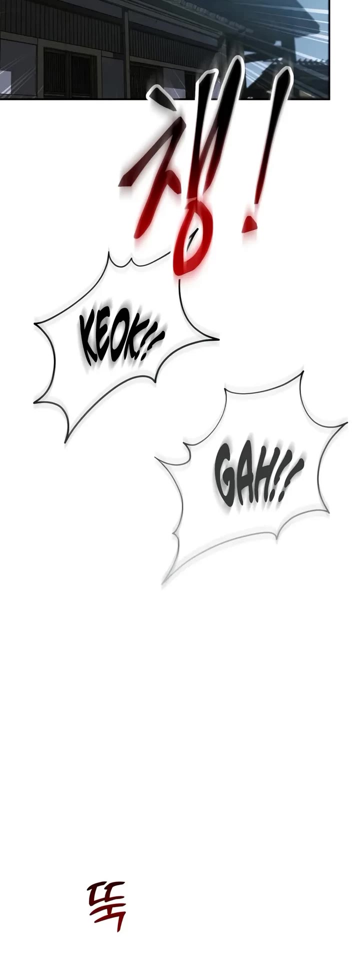 The Heavenly Demon Wants a Quiet Life chapter 70 page 37