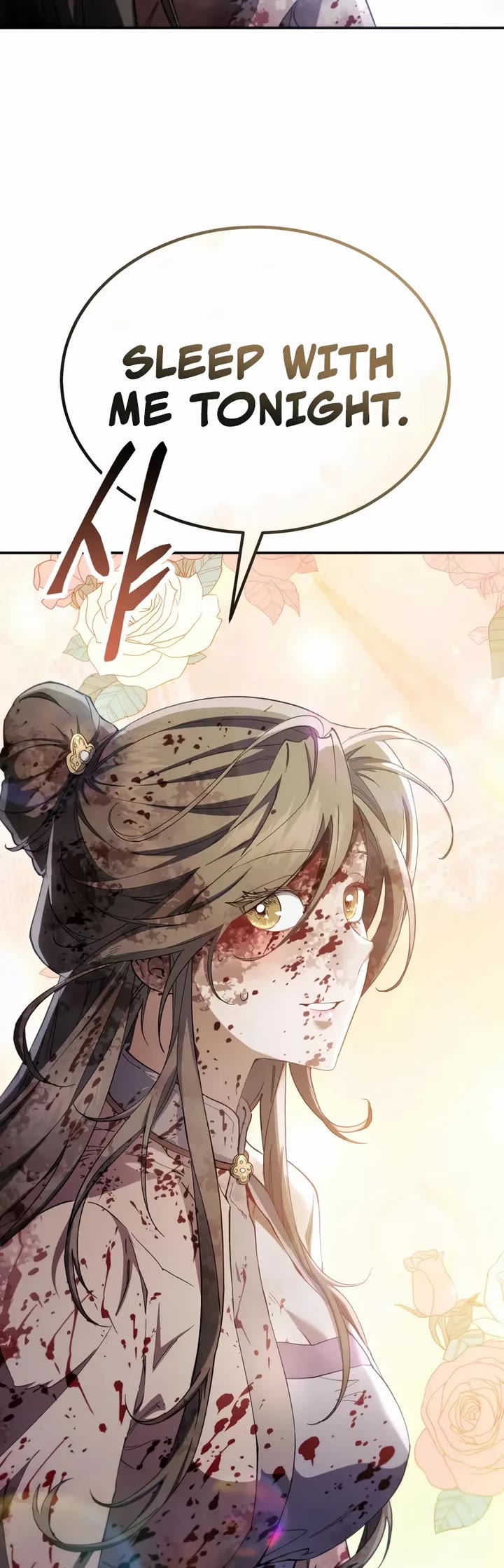 The Heavenly Demon Wants a Quiet Life chapter 70 page 41