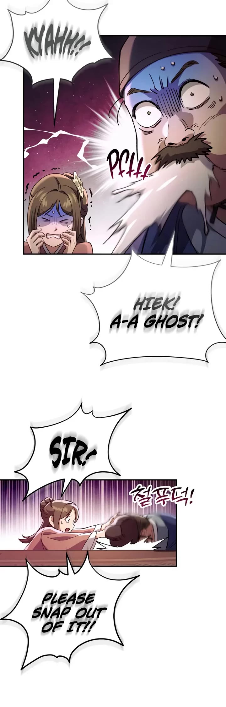 The Heavenly Demon Wants a Quiet Life chapter 70 page 46