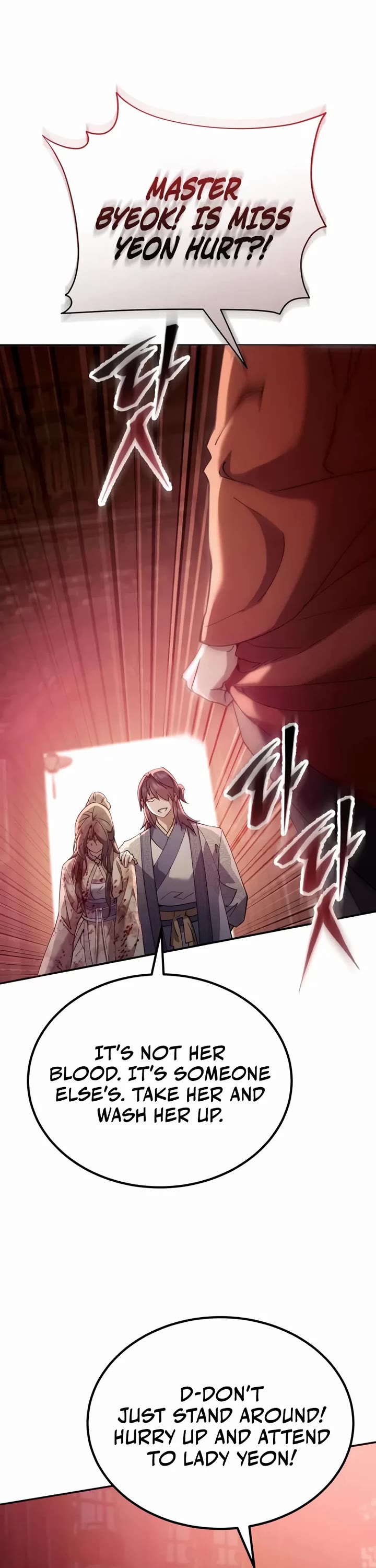 The Heavenly Demon Wants a Quiet Life chapter 70 page 48