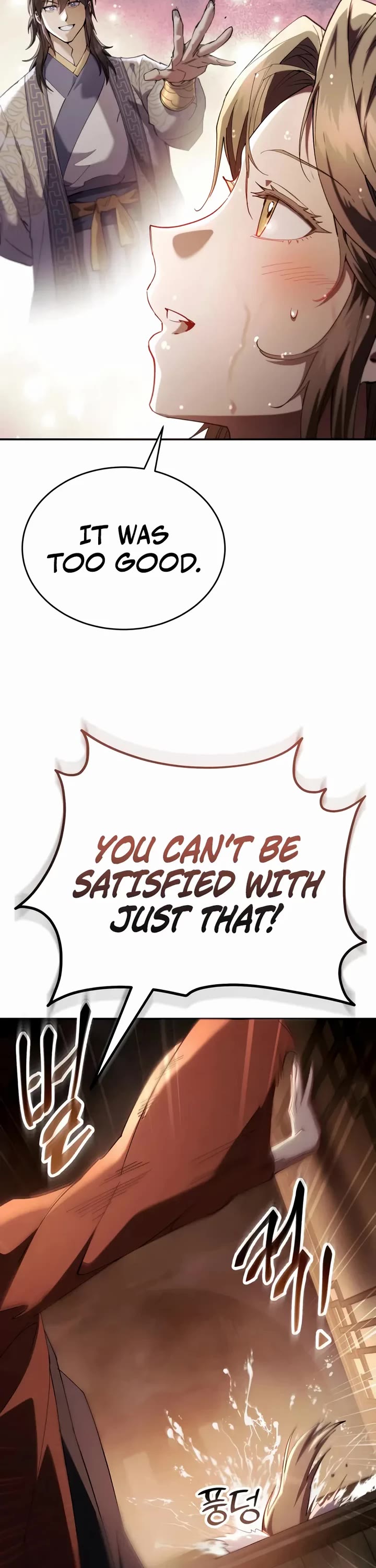 The Heavenly Demon Wants a Quiet Life chapter 70 page 59