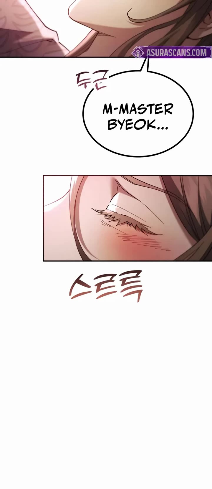 The Heavenly Demon Wants a Quiet Life chapter 71 page 10