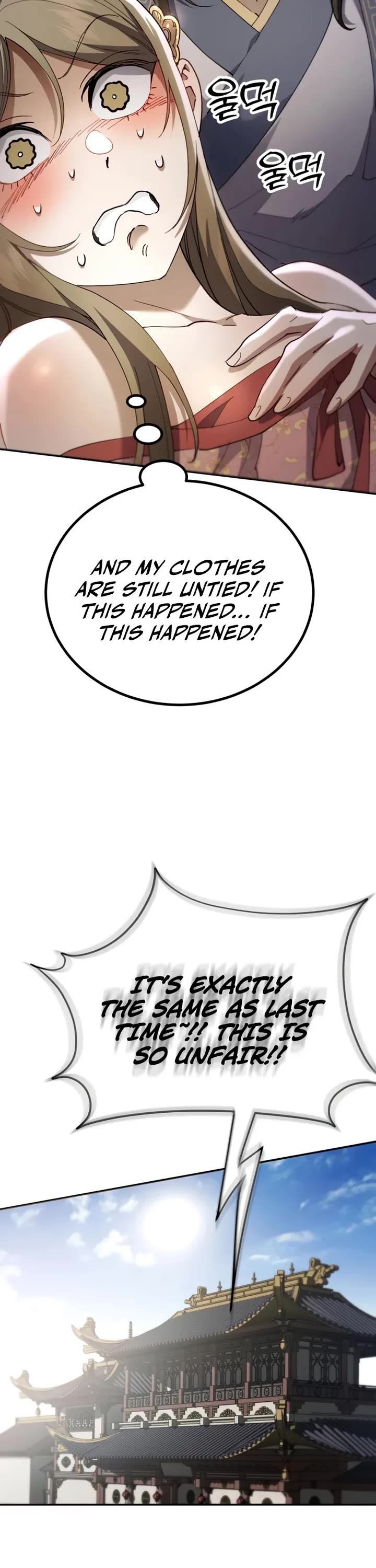 The Heavenly Demon Wants a Quiet Life chapter 71 page 13