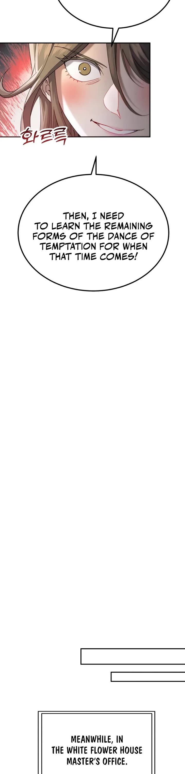 The Heavenly Demon Wants a Quiet Life chapter 71 page 18