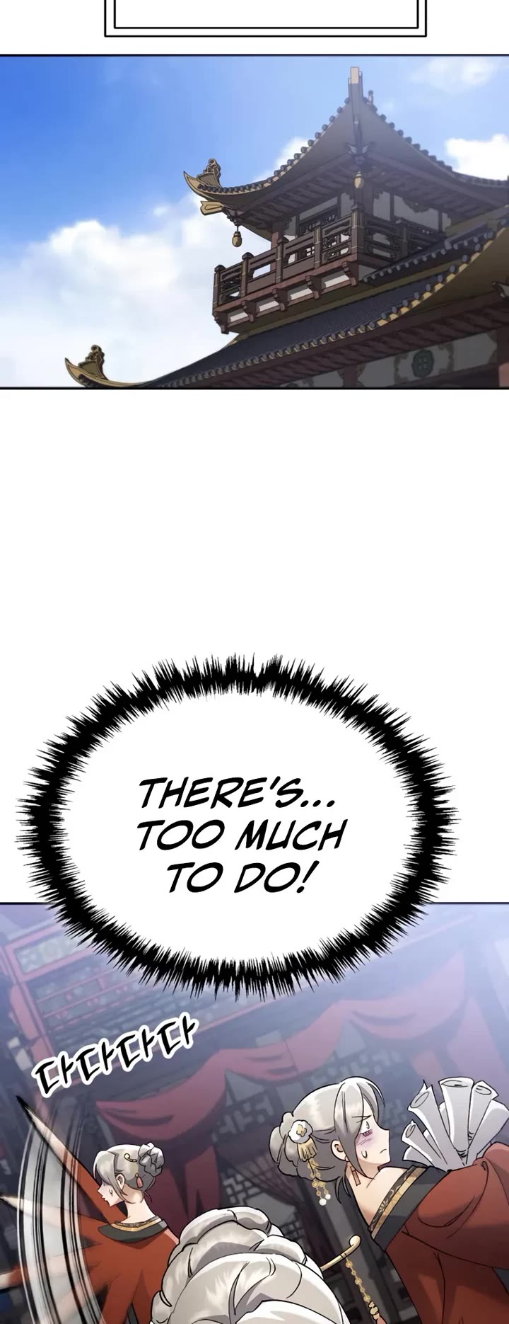 The Heavenly Demon Wants a Quiet Life chapter 71 page 19