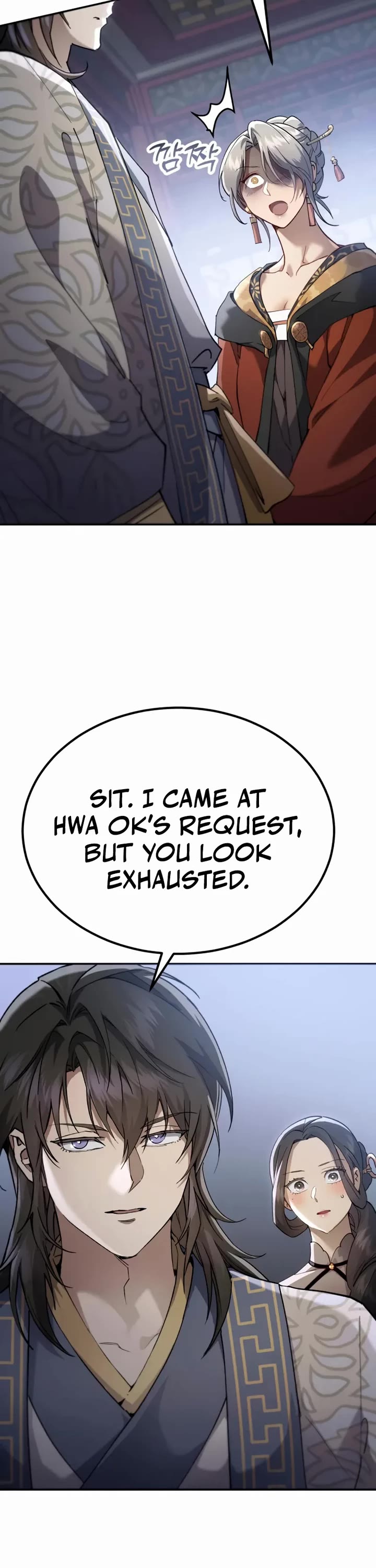 The Heavenly Demon Wants a Quiet Life chapter 71 page 22