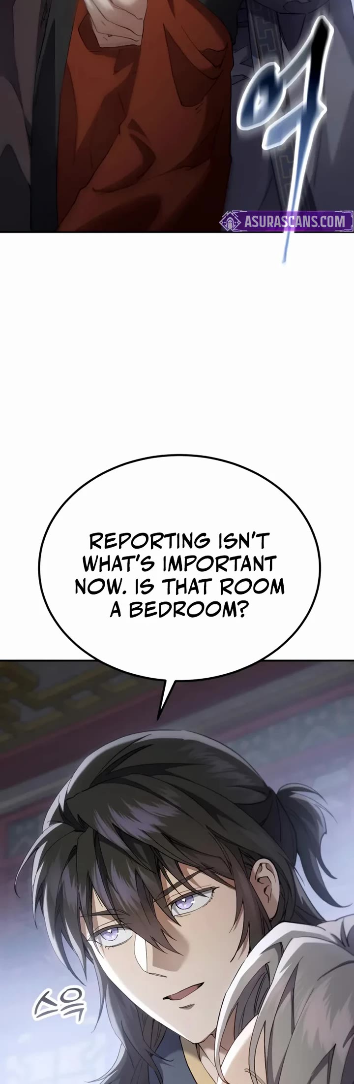 The Heavenly Demon Wants a Quiet Life chapter 71 page 24