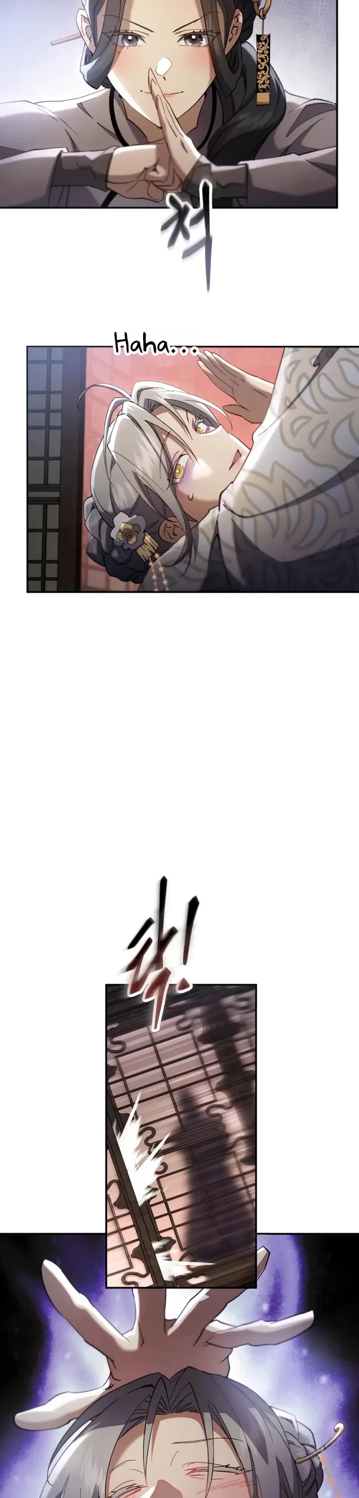 The Heavenly Demon Wants a Quiet Life chapter 71 page 27