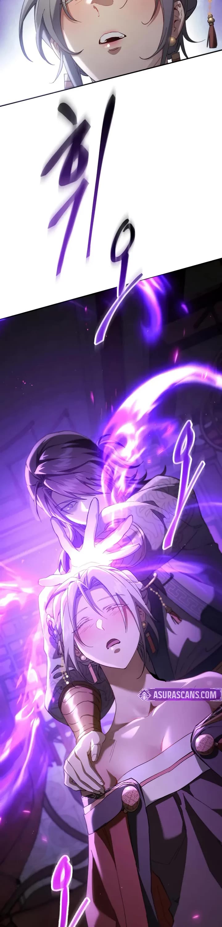 The Heavenly Demon Wants a Quiet Life chapter 71 page 28