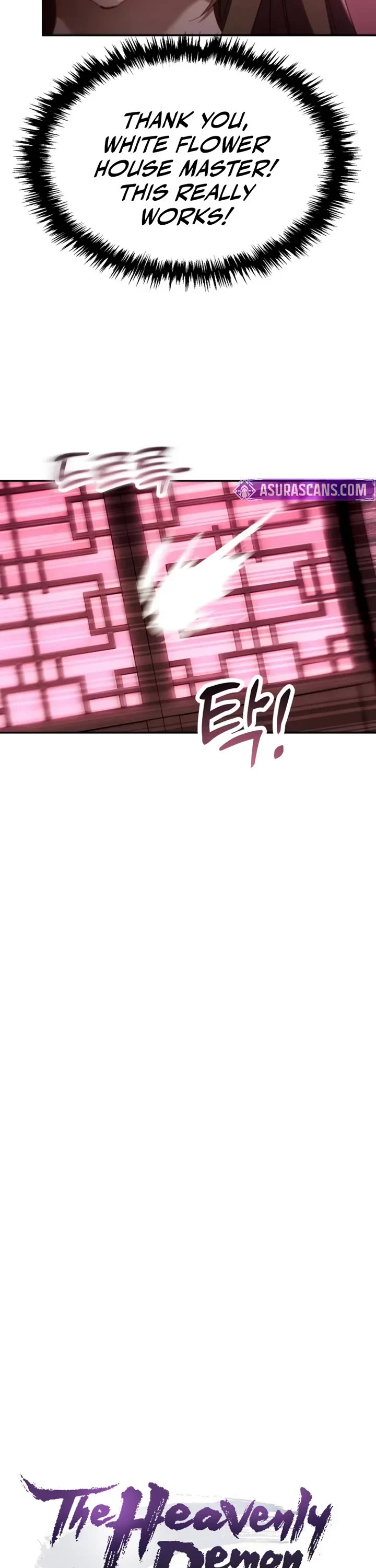 The Heavenly Demon Wants a Quiet Life chapter 71 page 3