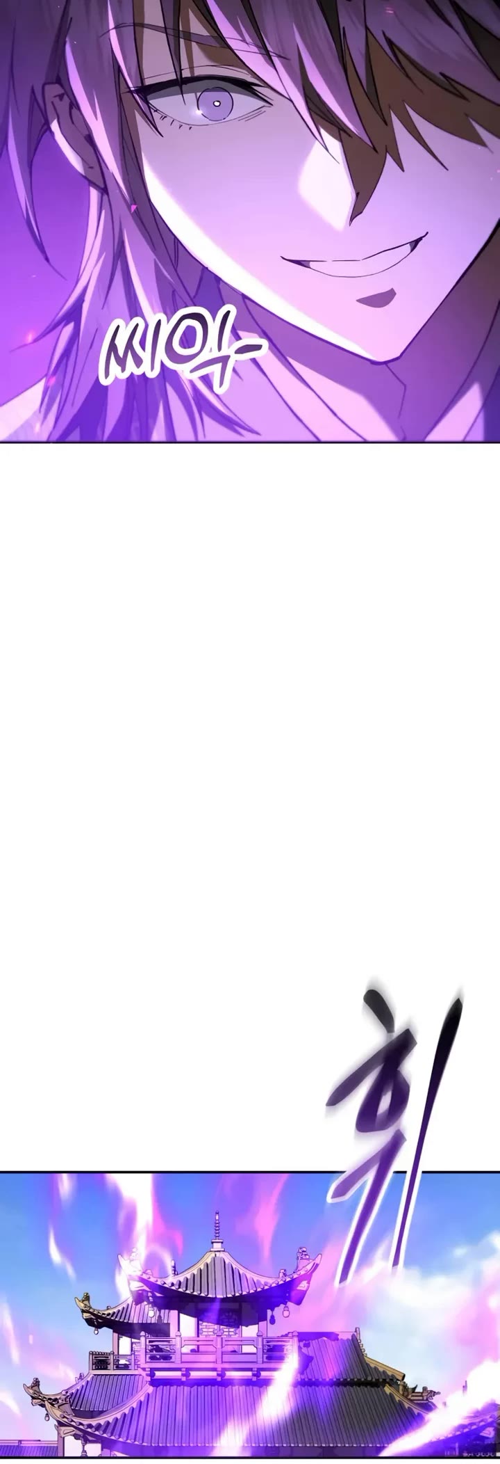 The Heavenly Demon Wants a Quiet Life chapter 71 page 30