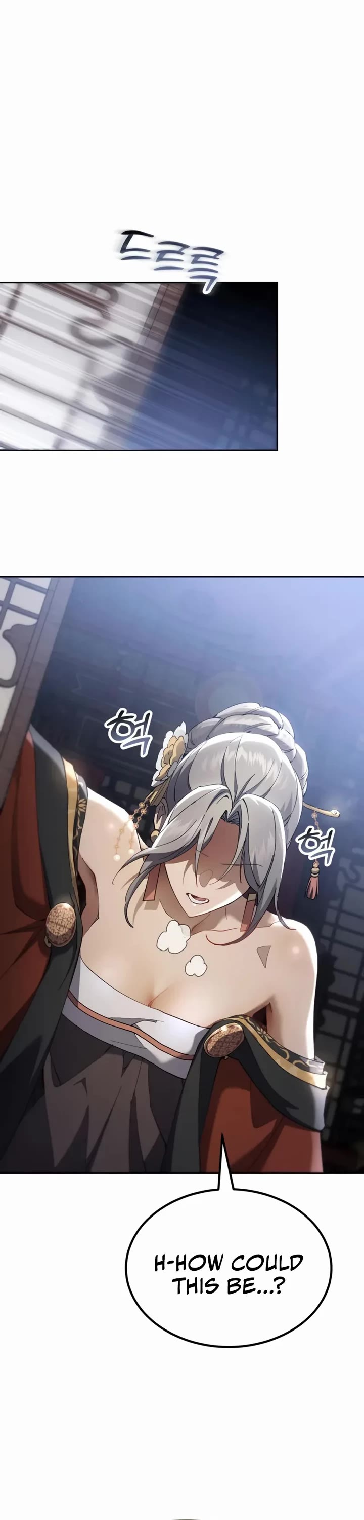 The Heavenly Demon Wants a Quiet Life chapter 71 page 32