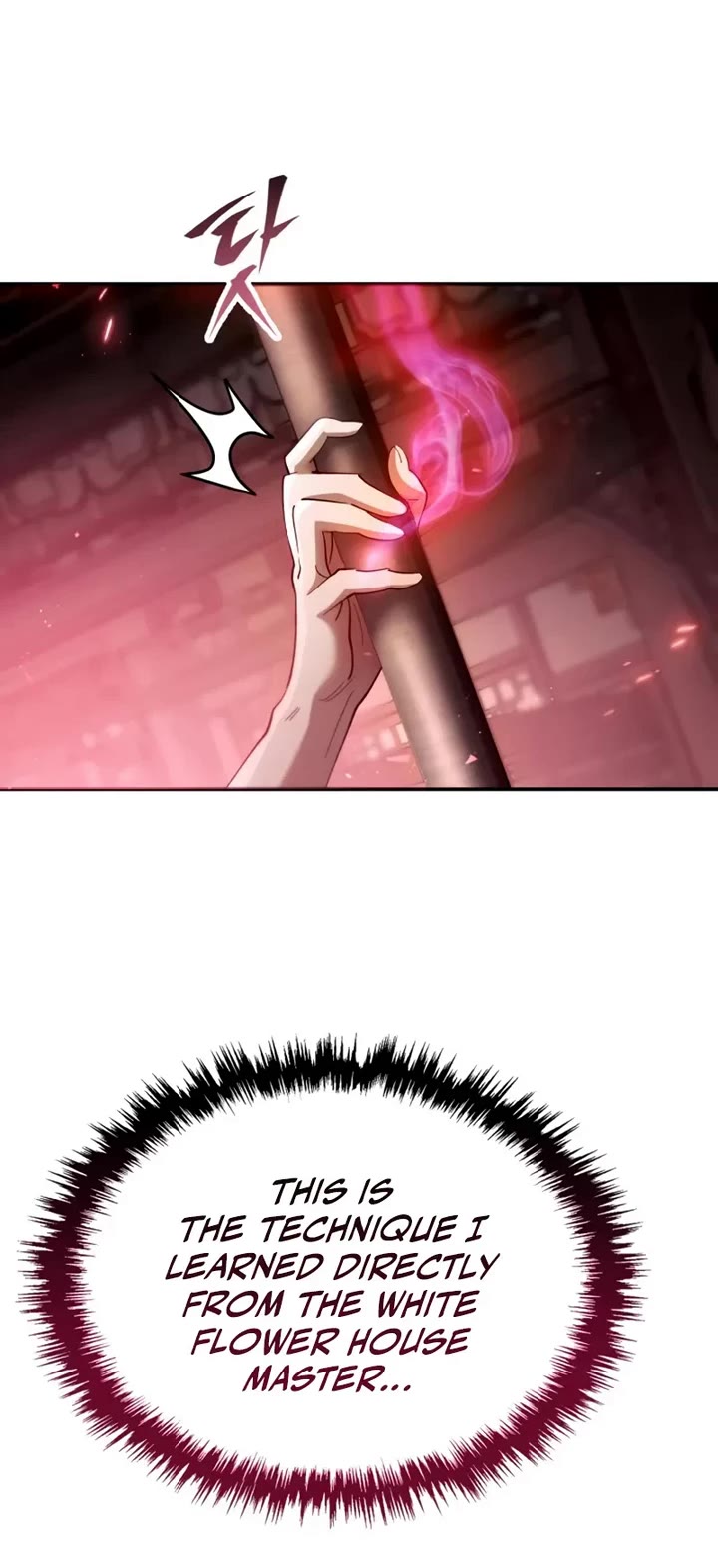 The Heavenly Demon Wants a Quiet Life chapter 71 page 5