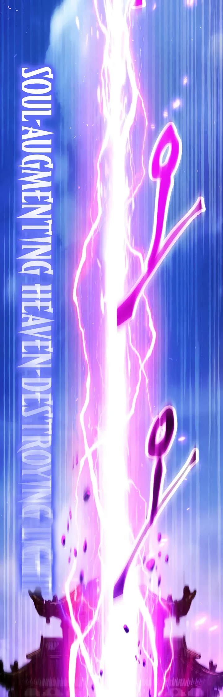 The Heavenly Demon Wants a Quiet Life chapter 71 page 58