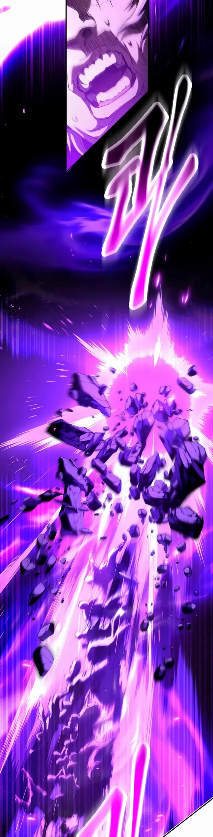 The Heavenly Demon Wants a Quiet Life chapter 72 page 23