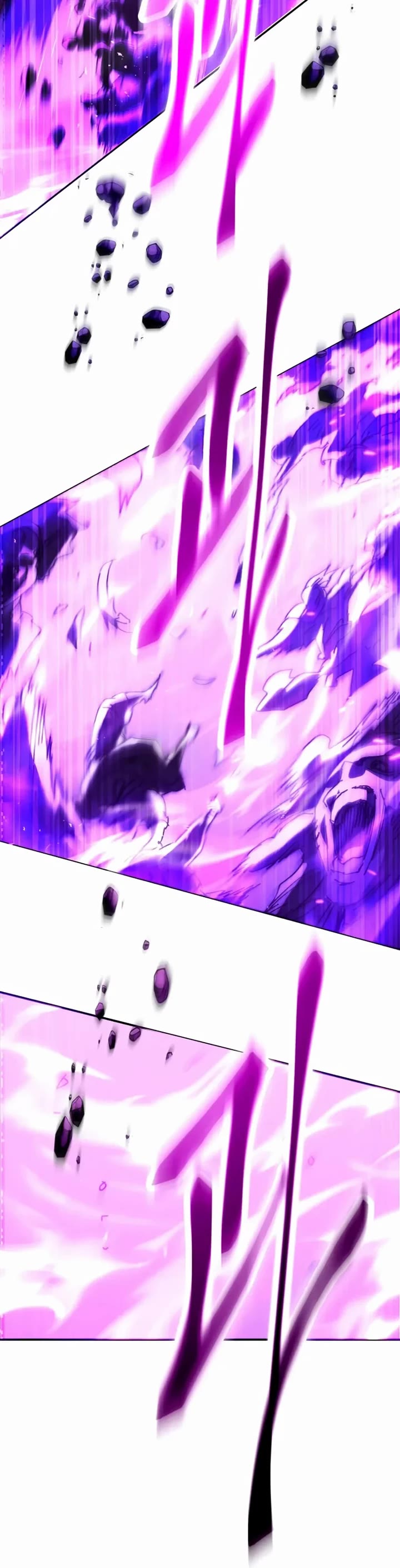 The Heavenly Demon Wants a Quiet Life chapter 72 page 24