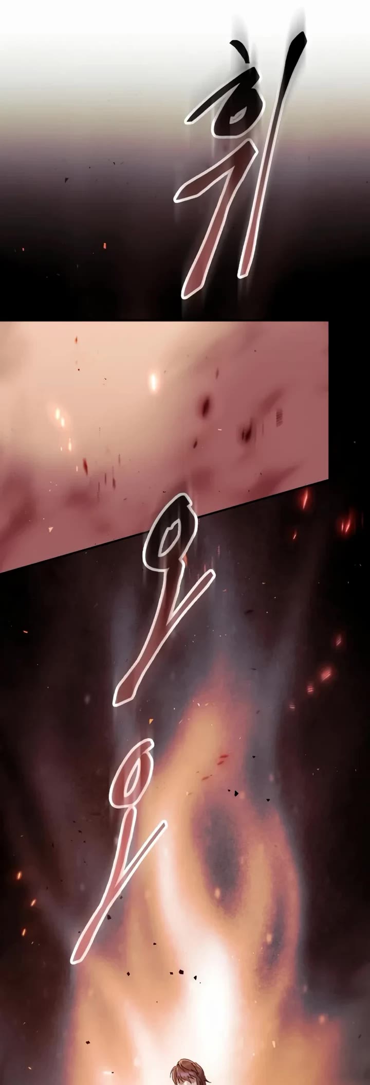 The Heavenly Demon Wants a Quiet Life chapter 72 page 38