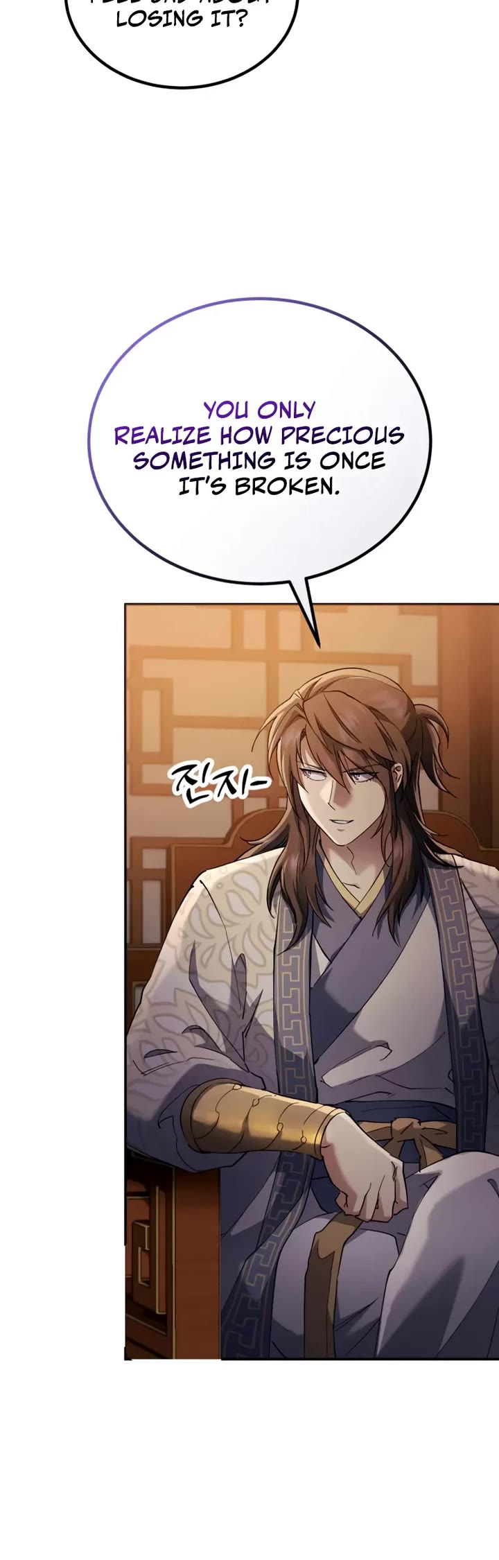 The Heavenly Demon Wants a Quiet Life chapter 72 page 44