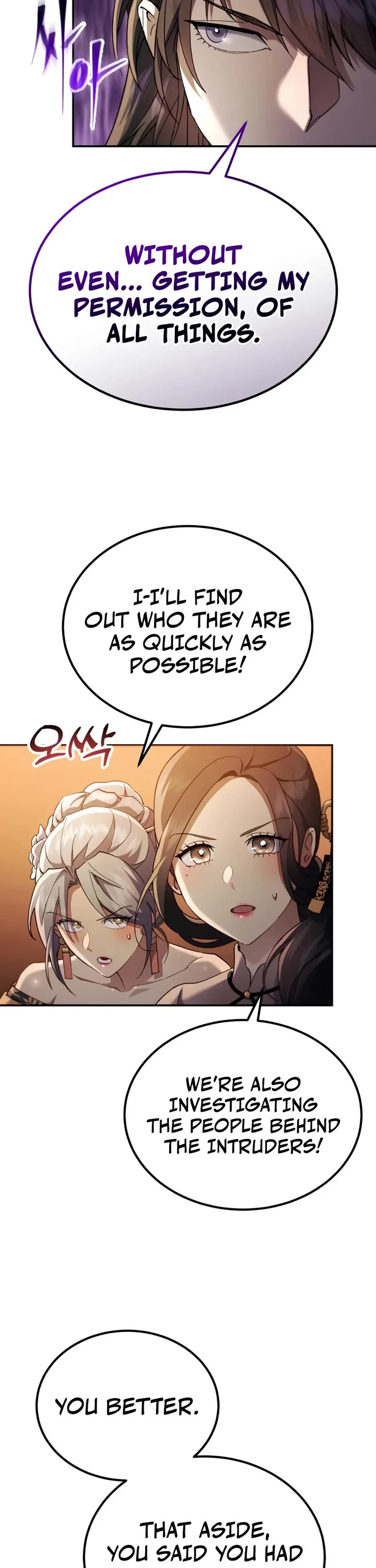 The Heavenly Demon Wants a Quiet Life chapter 72 page 47