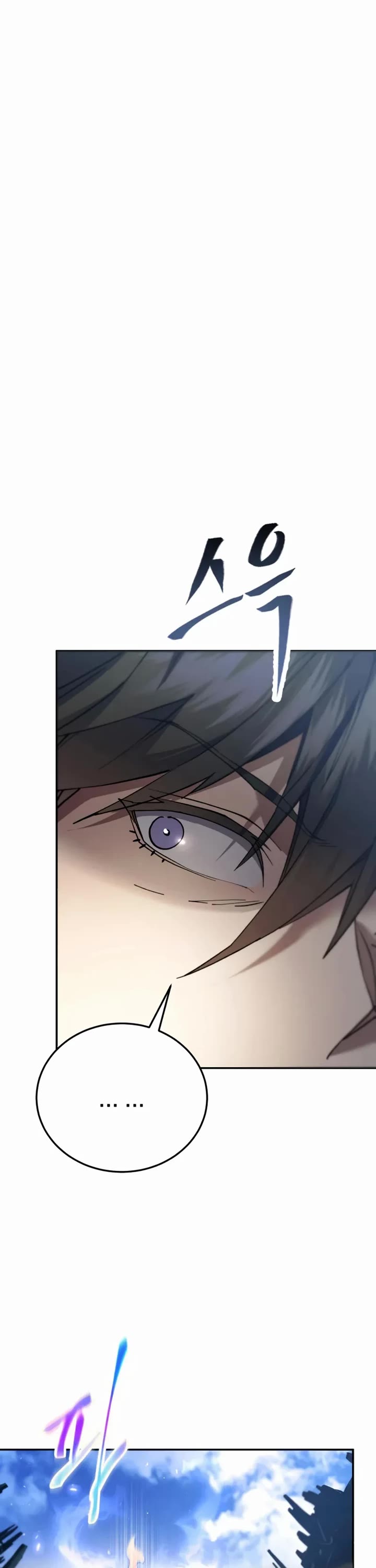 The Heavenly Demon Wants a Quiet Life chapter 72 page 6