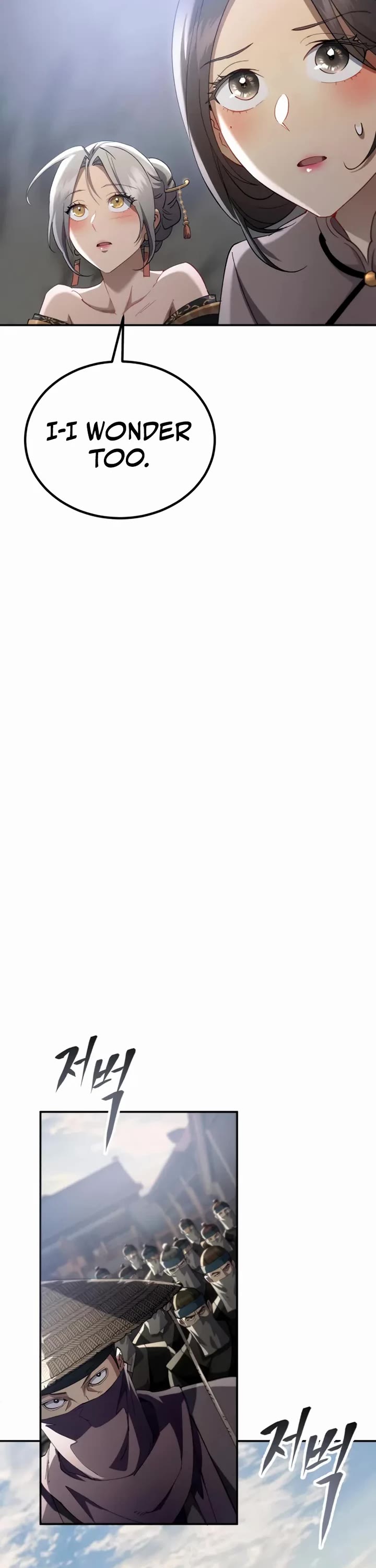 The Heavenly Demon Wants a Quiet Life chapter 72 page 8