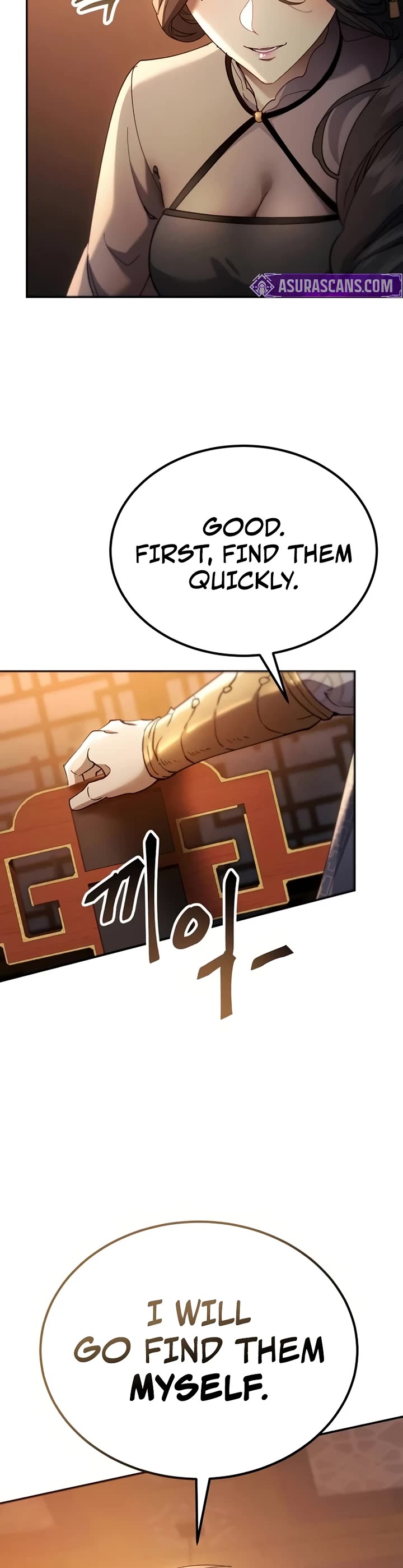 The Heavenly Demon Wants a Quiet Life chapter 73 page 25