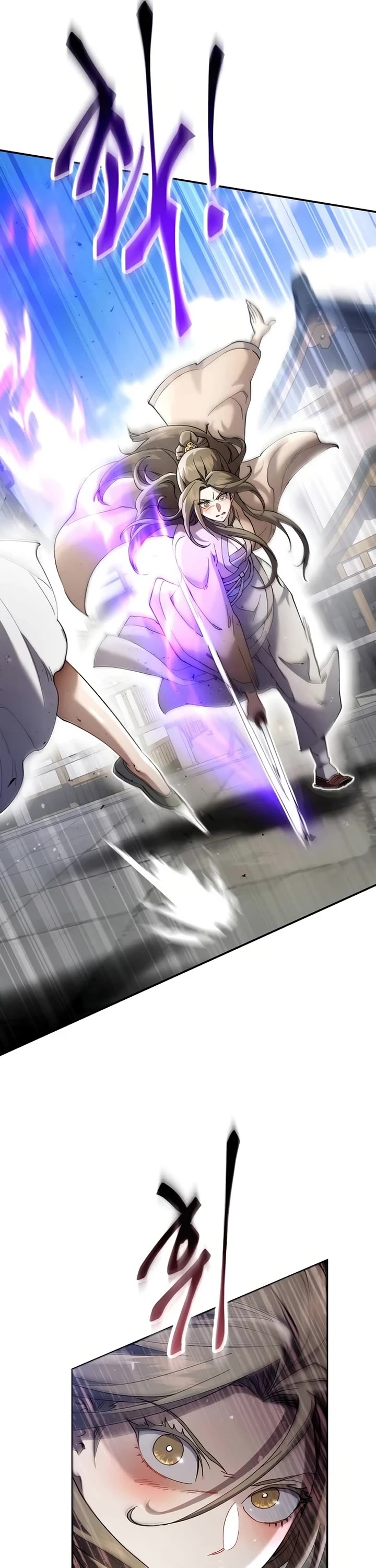 The Heavenly Demon Wants a Quiet Life chapter 73 page 31