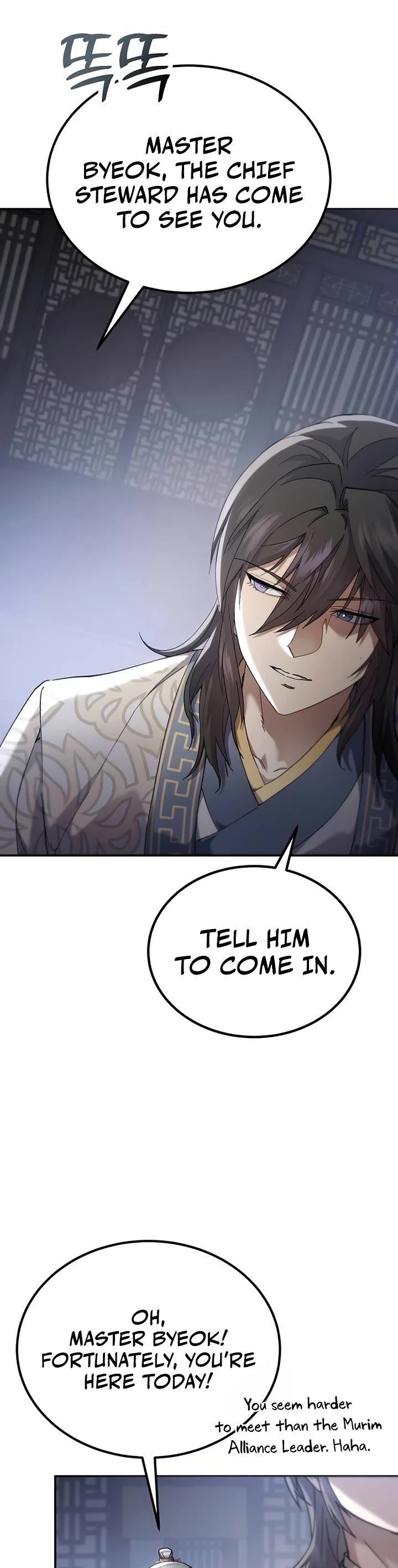 The Heavenly Demon Wants a Quiet Life chapter 73 page 43