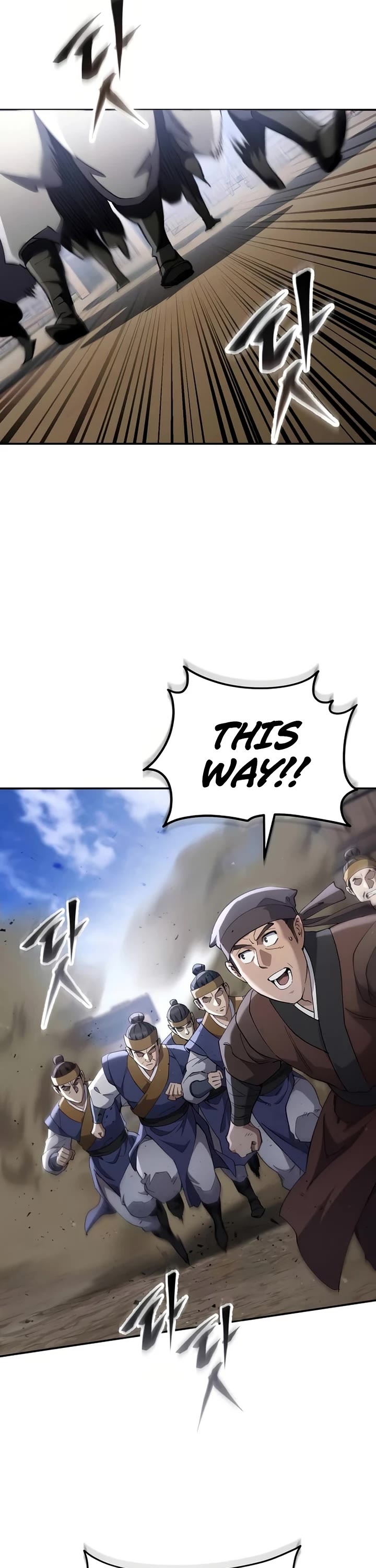 The Heavenly Demon Wants a Quiet Life chapter 73 page 9