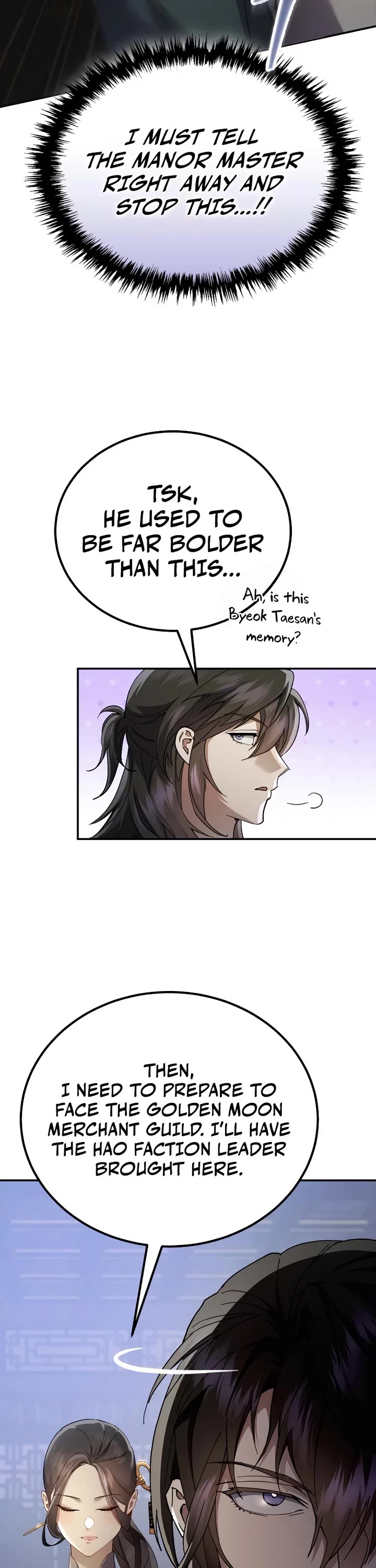 The Heavenly Demon Wants a Quiet Life chapter 74 page 12